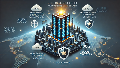 新加坡十大云服务器排名及其特点分析