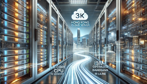 阿里云马来西亚服务器的性价比评测