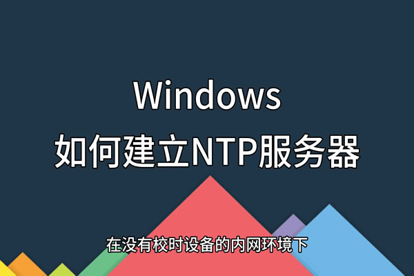 马来西亚服务器售价解析与市场趋势分析