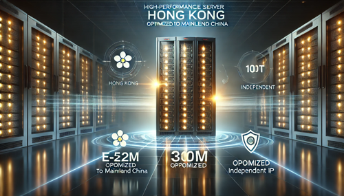 马来西亚云服务器