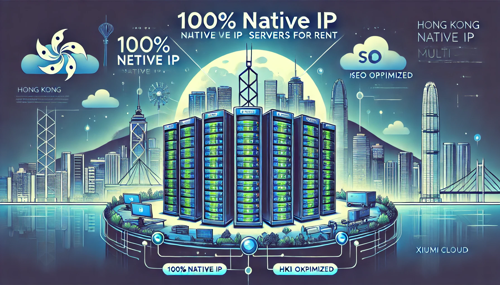 选择美国高防服务器的五大理由及优势分析