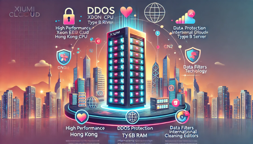 三网CN2在马来西亚的覆盖范围与服务质量