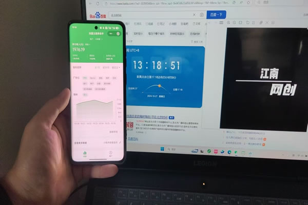 美国服务器托管